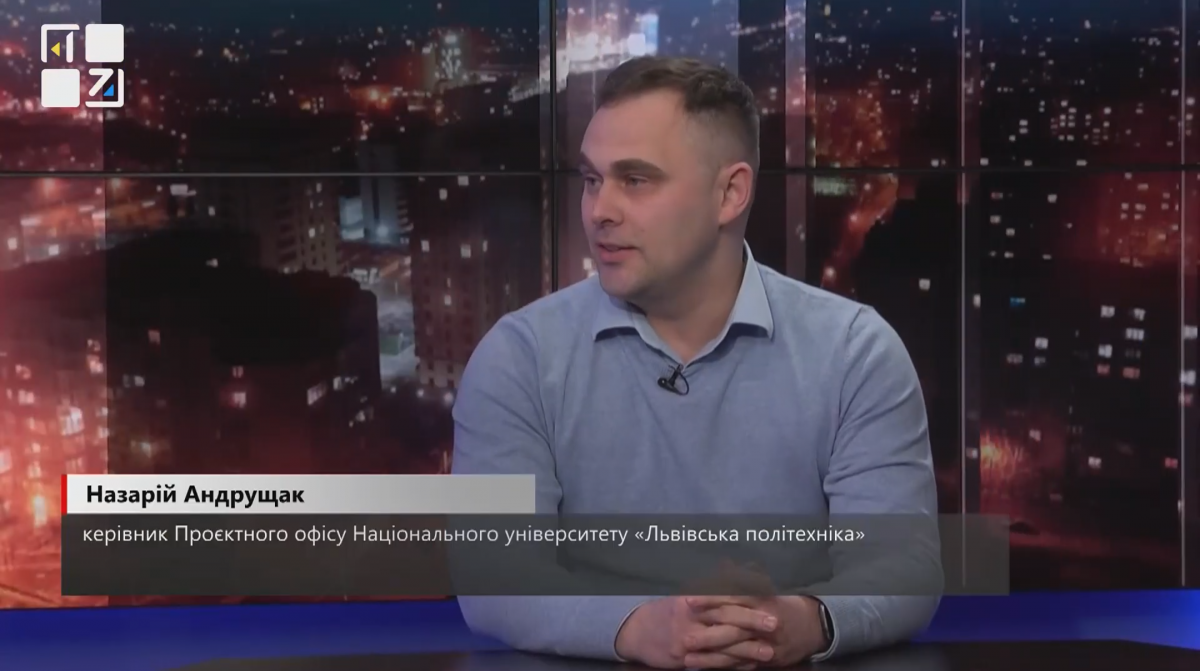 Скріншот з відеозапису