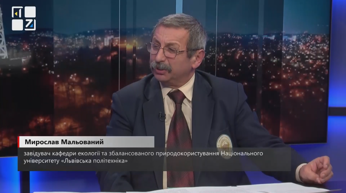 Скріншот з відеозапису