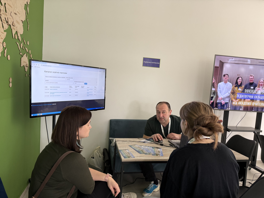 Фото з фестивалю