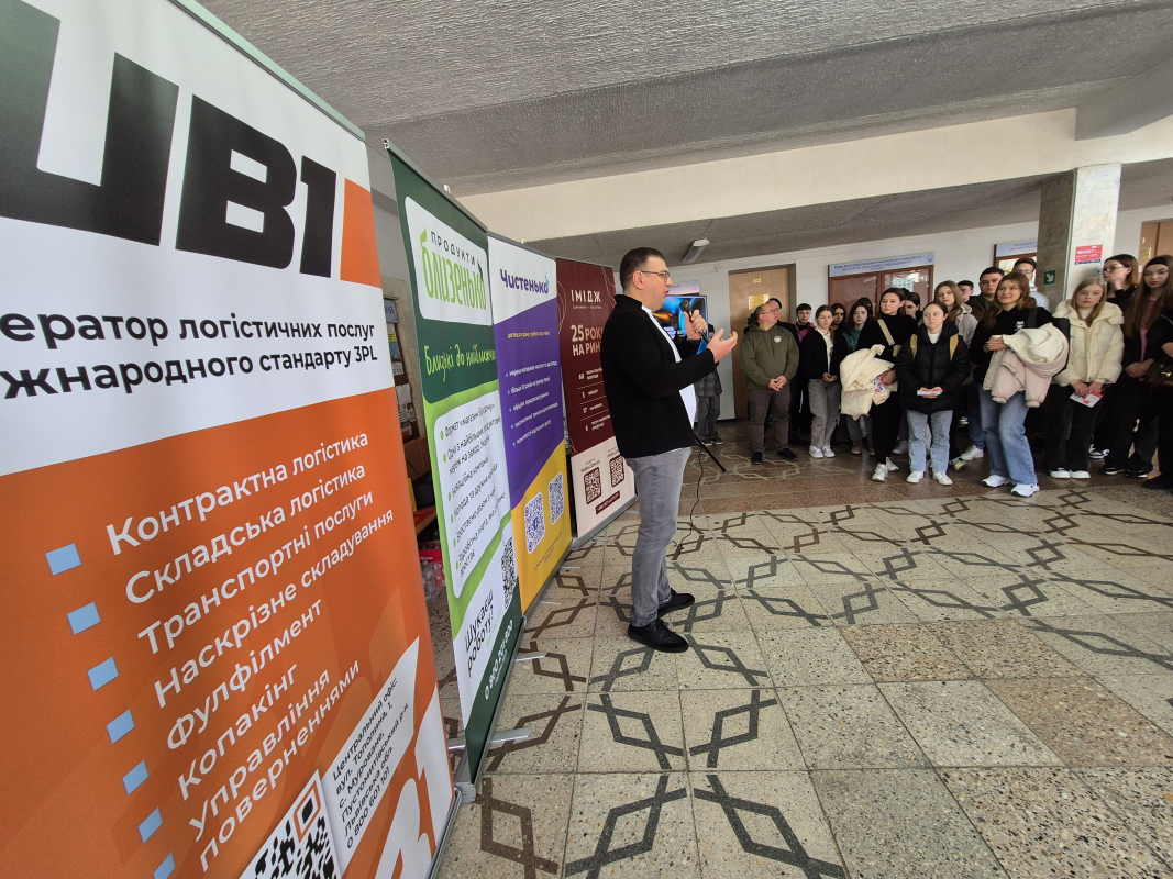 Фото із заходу у Львівській політехніці