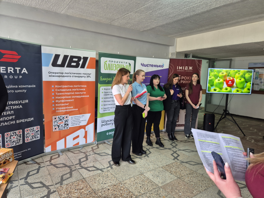 Фото із заходу у Львівській політехніці