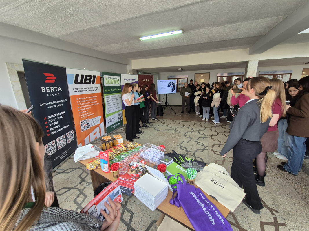 Фото із заходу у Львівській політехніці