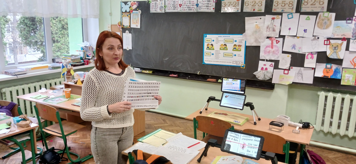 Фото з відвідин закладу