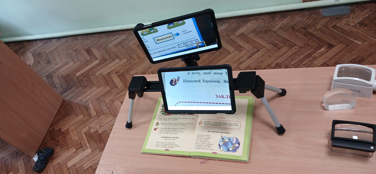 Фото з відвідин закладу