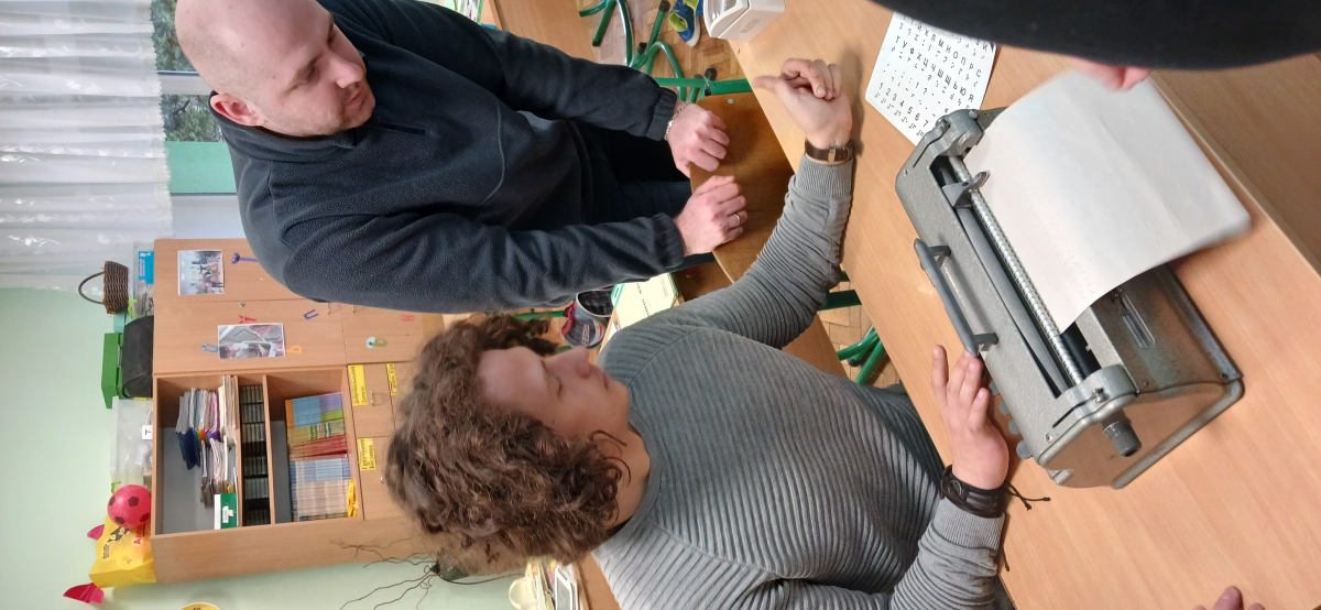 Фото з відвідин закладу