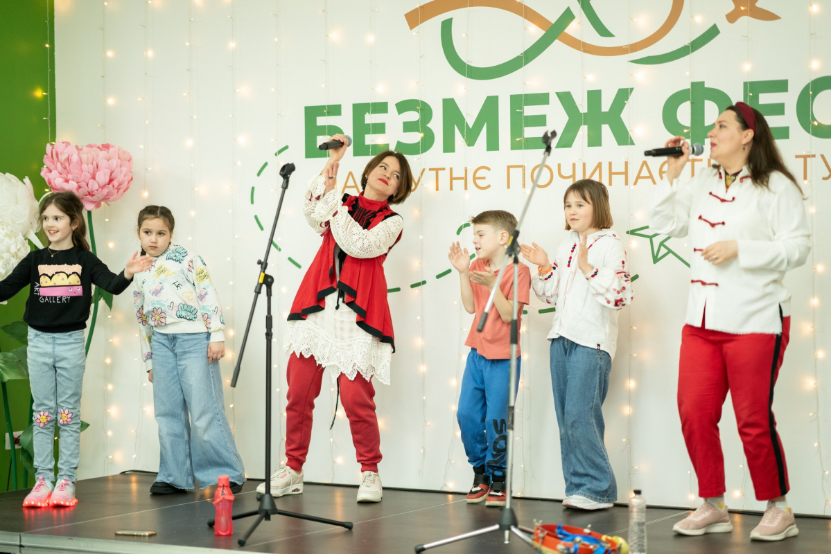 Фото з фестивалю