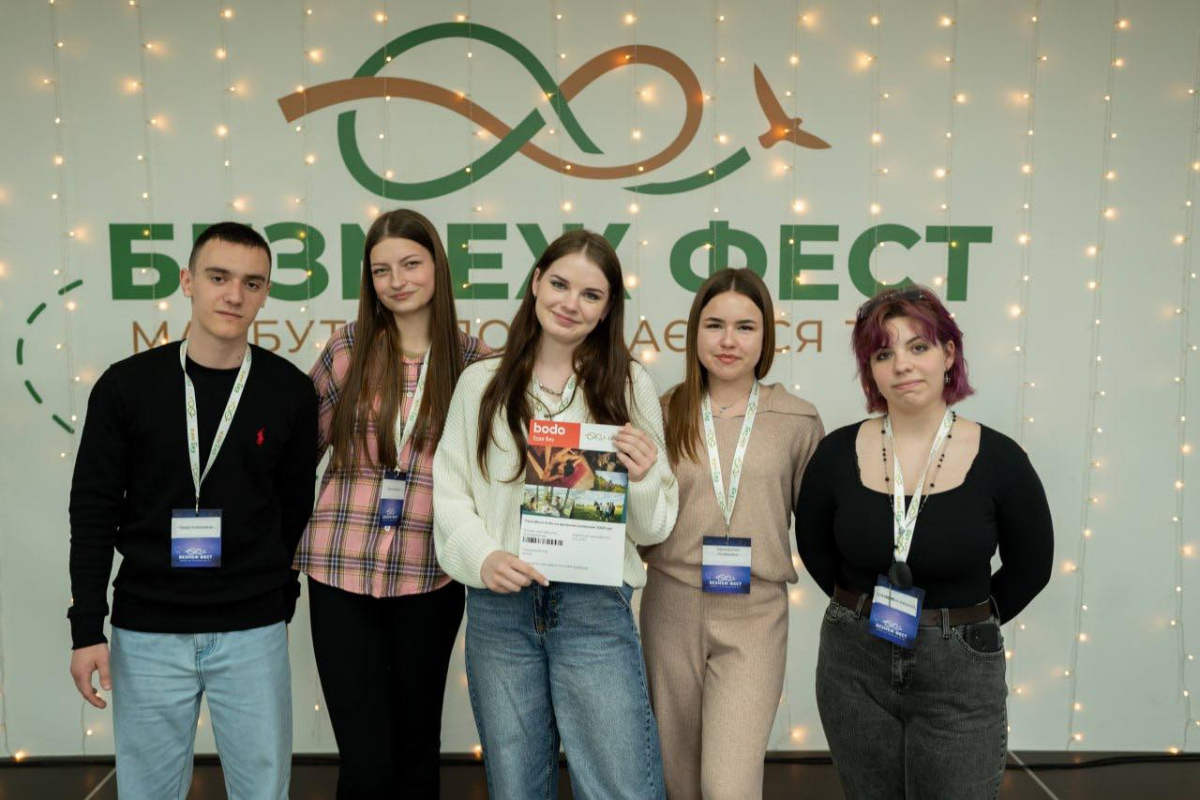 Фото з фестивалю