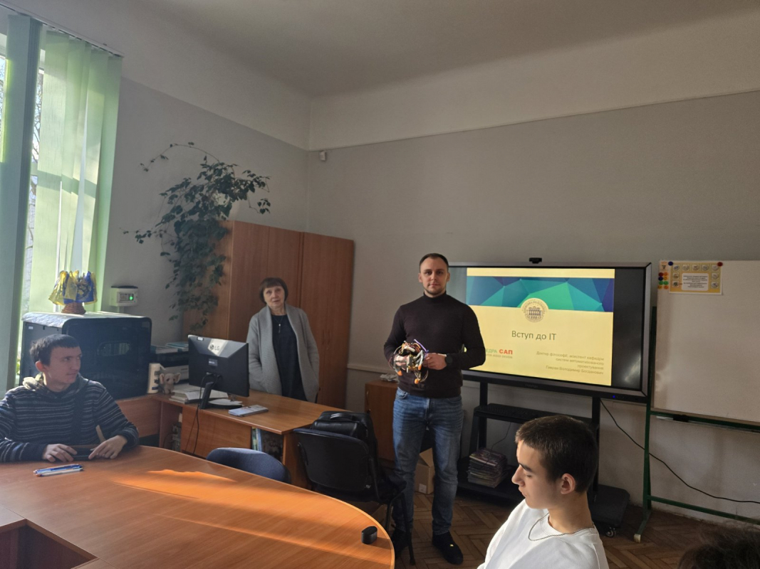 Фото з Днів Політехніки в школі