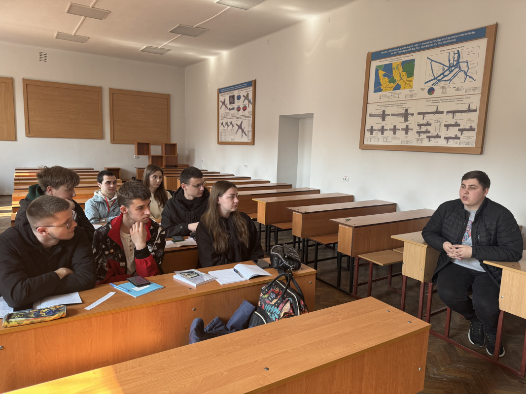 Фото із заняття