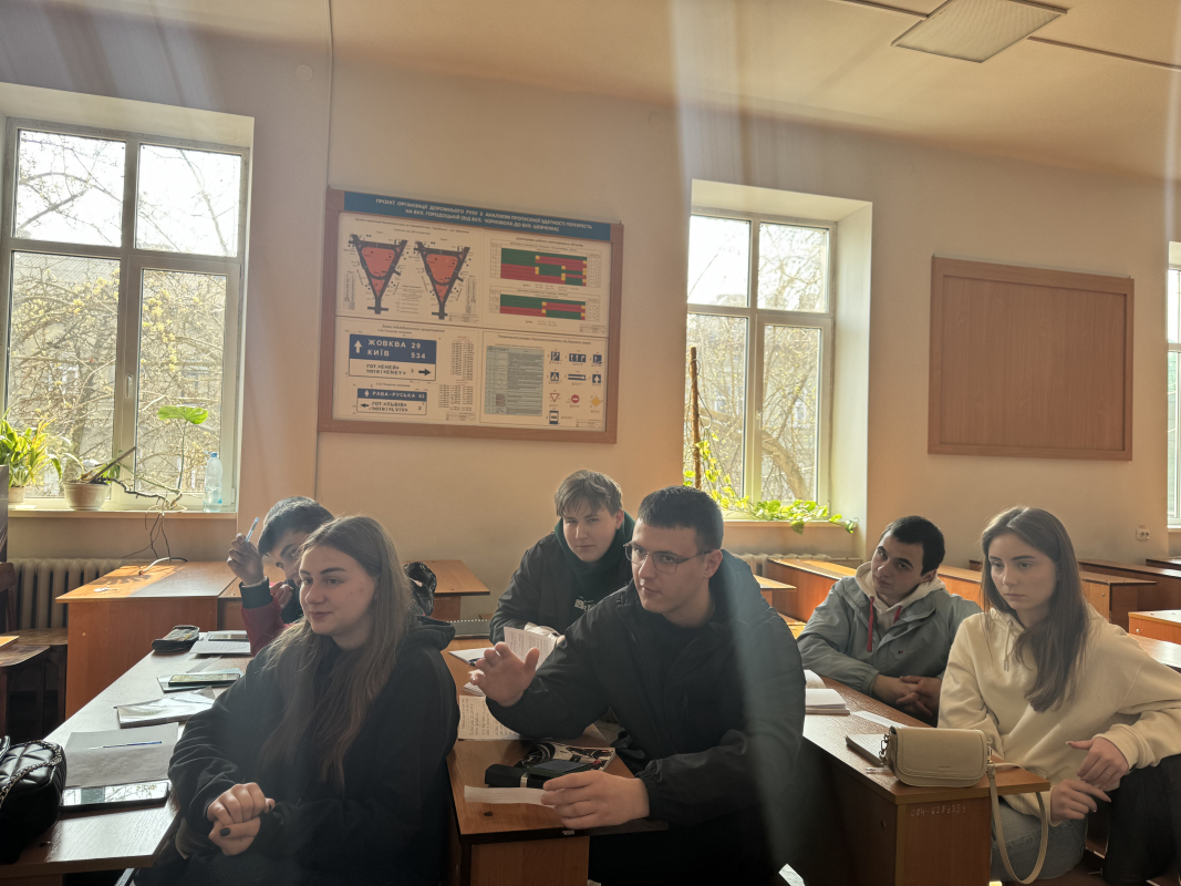 Фото із заняття