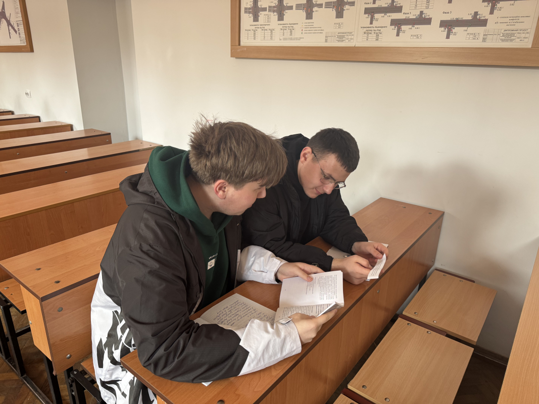 Фото із заняття