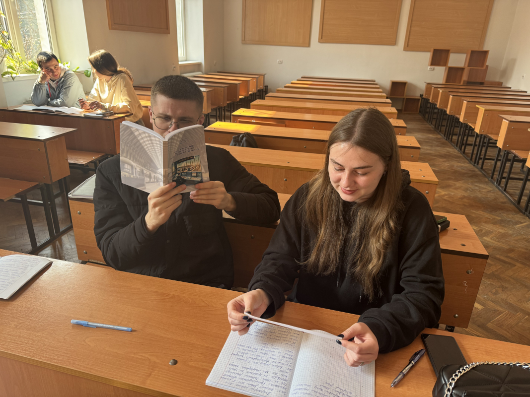 Фото із заняття