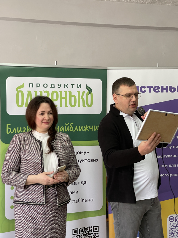 Фото із заходу у Львівській політехніці