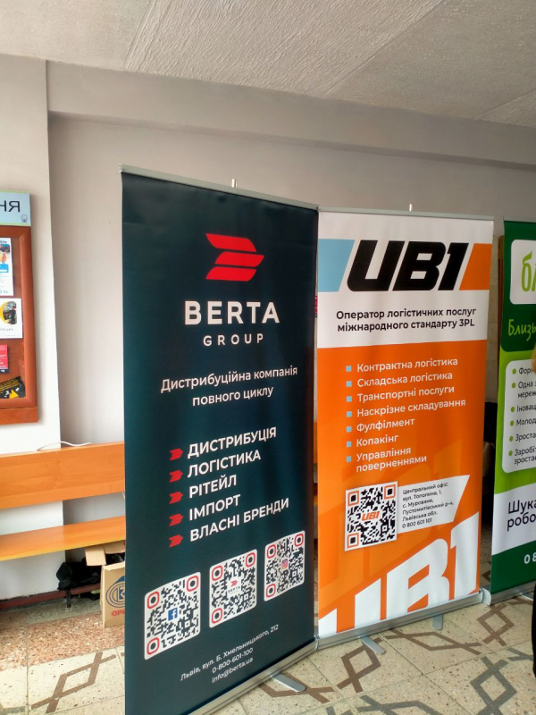 Фото із заходу у Львівській політехніці