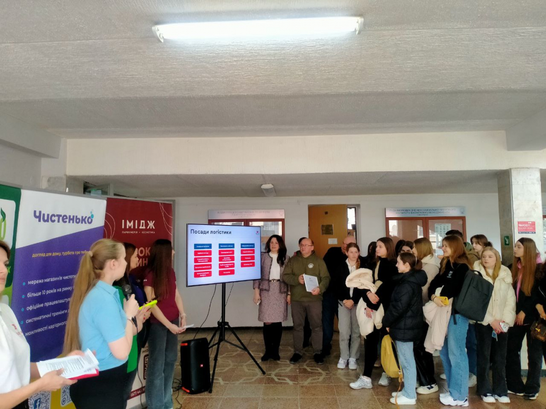 Фото із заходу у Львівській політехніці