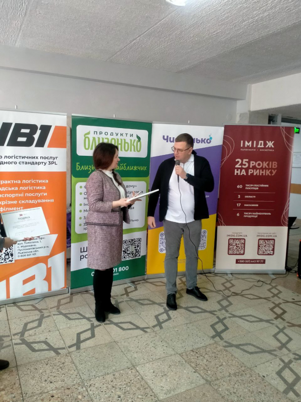 Фото із заходу у Львівській політехніці