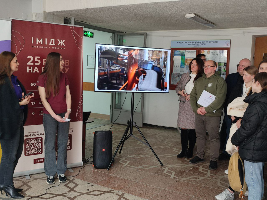 Фото із заходу у Львівській політехніці