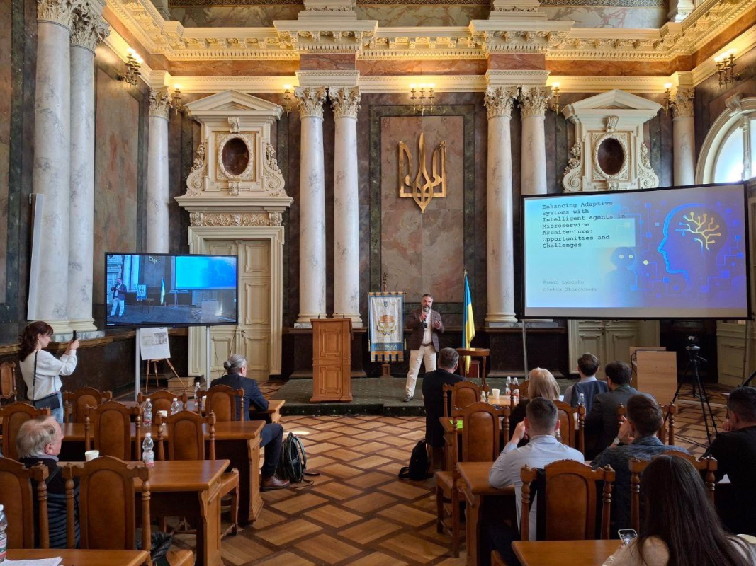 Фото з конференції