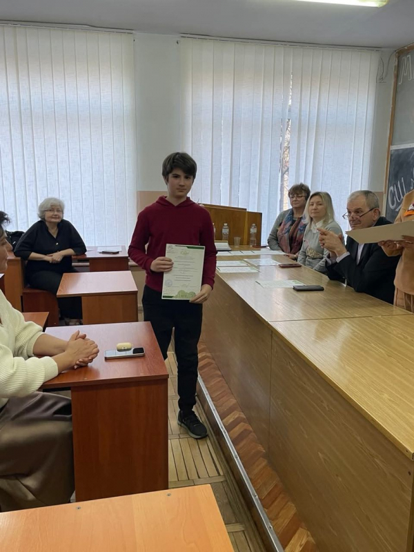 Фото з конкурсу