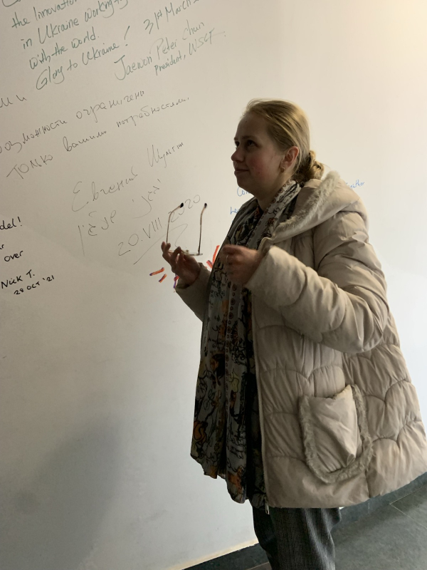 Фото з відвідин Tech StartUp School