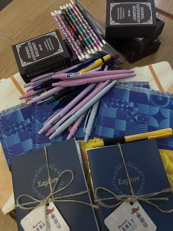 Фото зі школи