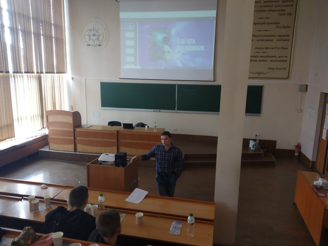 Фото зі школи