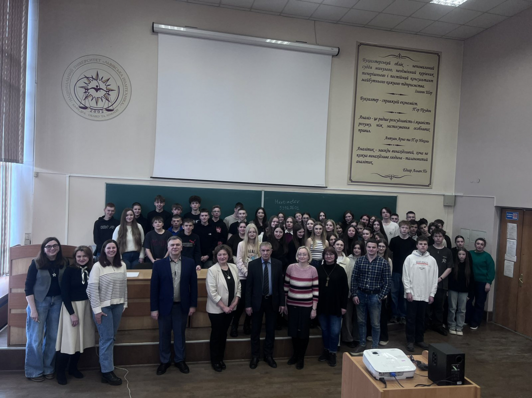 Фото зі школи