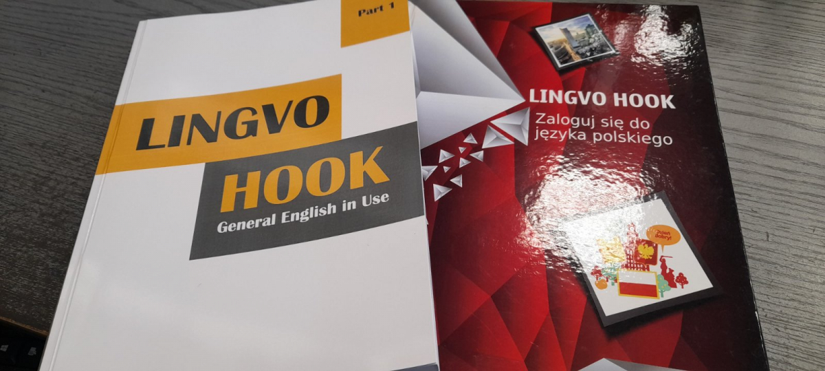 Ілюстрація до матеріалу