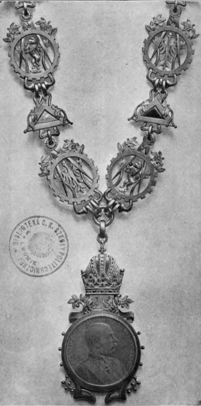 Ілюстрація до матеріалу