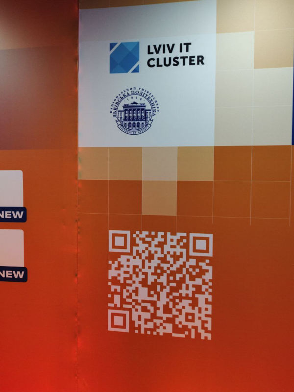 Фото із заходу