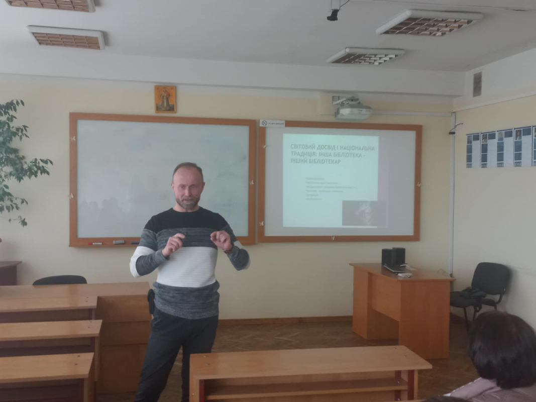 Фото із зустрічі