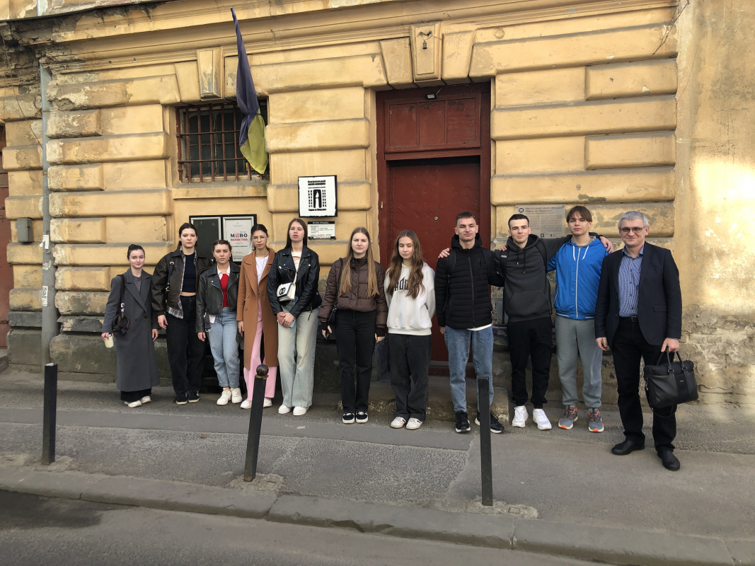 Фото з відвідин музею