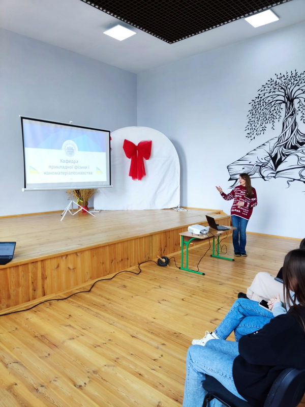 Фото з профорієнтаційного заходу