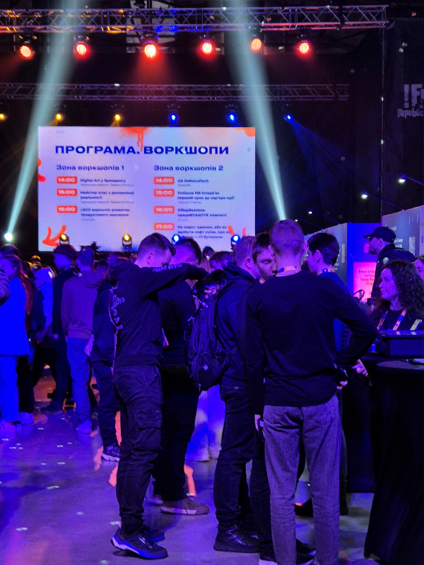 Фото з фестивалю