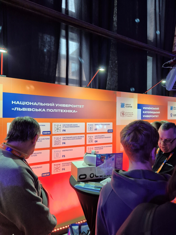 Фото з фестивалю