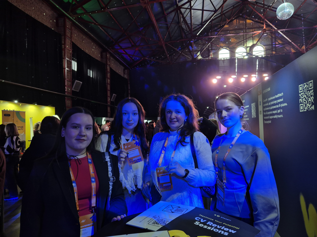 Фото з фестивалю