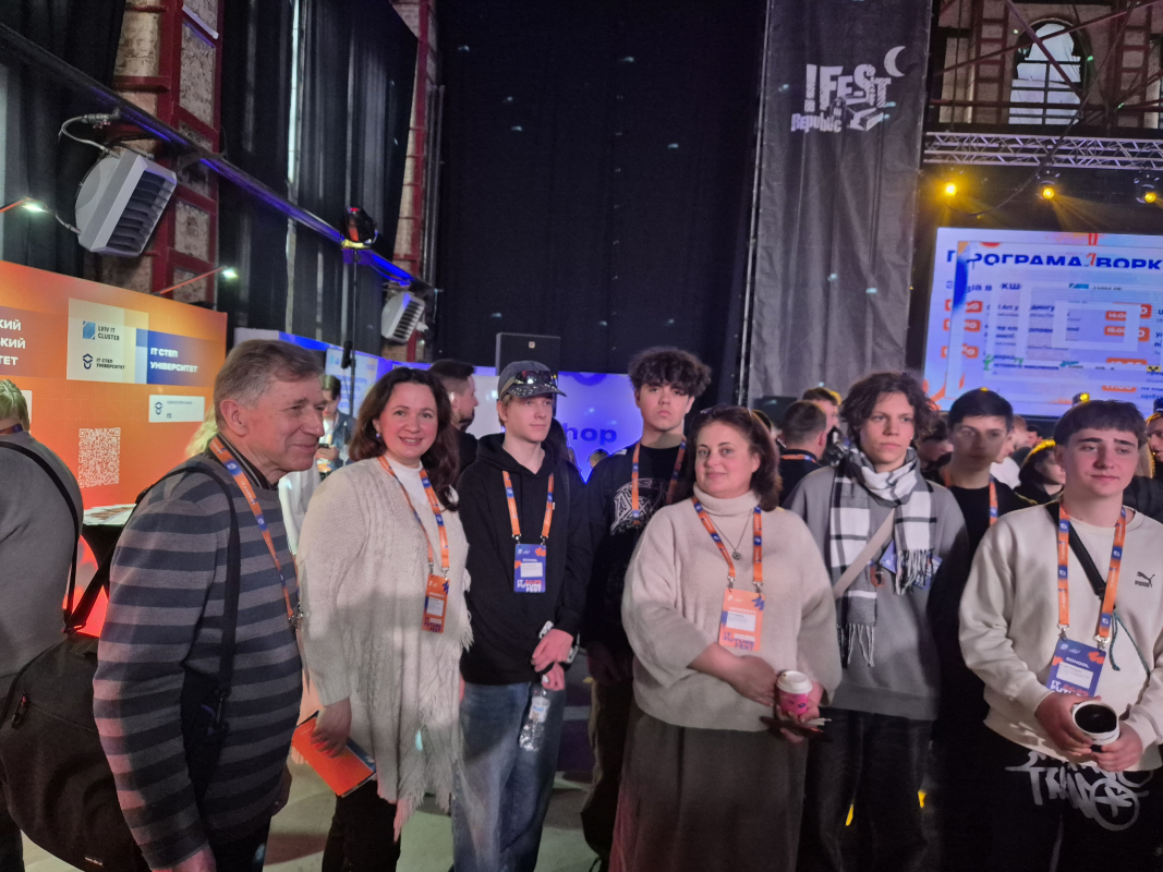 Фото з фестивалю