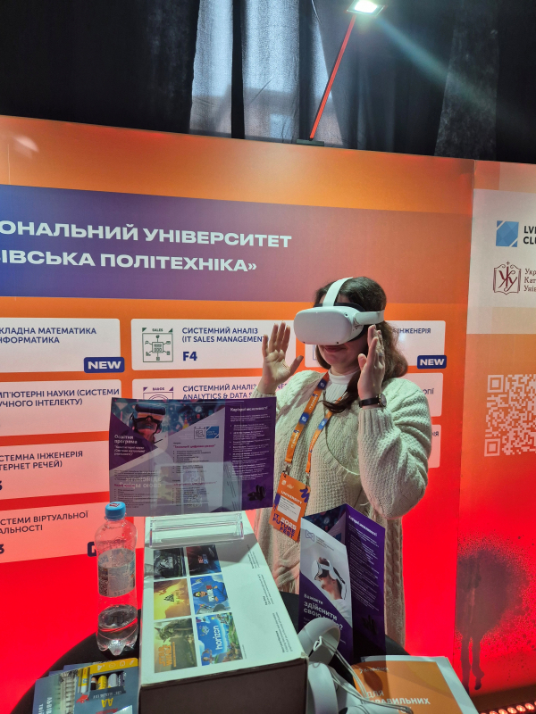 Фото з фестивалю