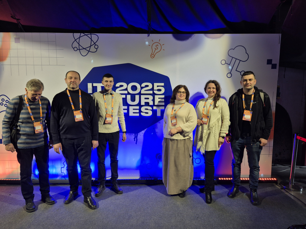 Фото з фестивалю