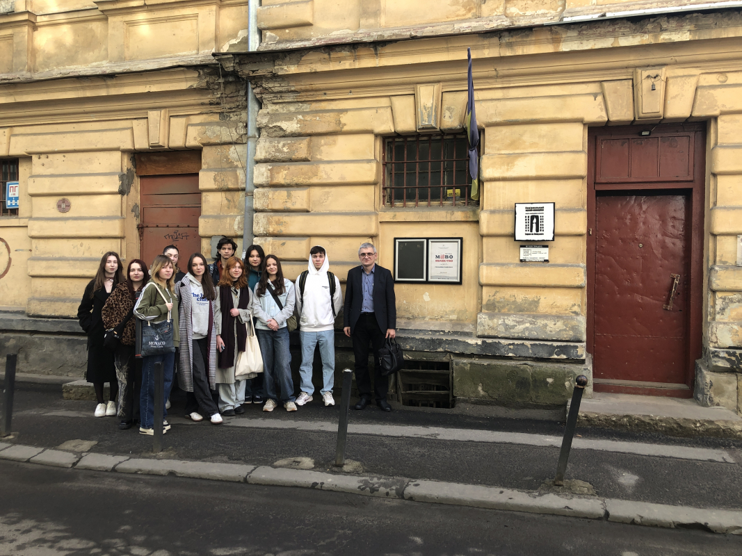 Фото з відвідин музею