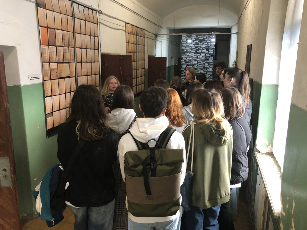 Фото з відвідин музею