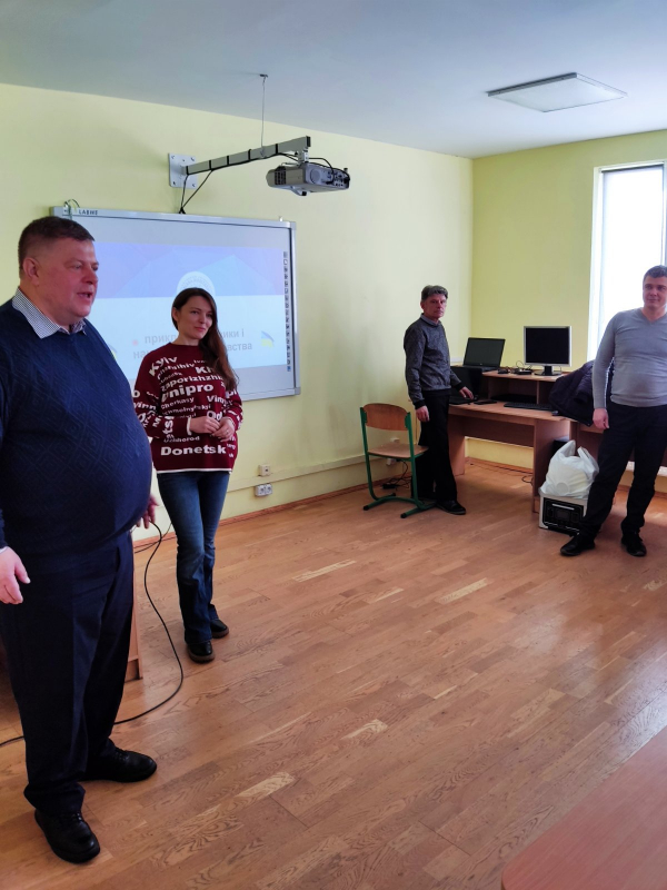 Фото з профорієнтаційного заходу