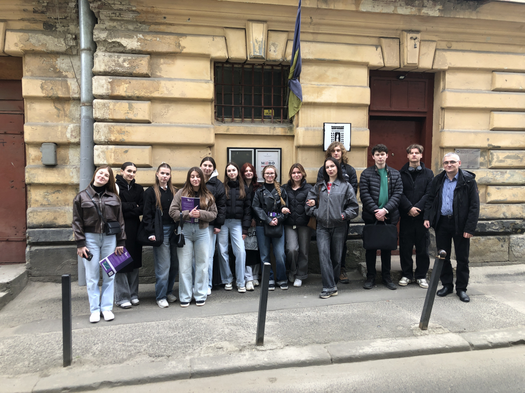 Фото з відвідин музею