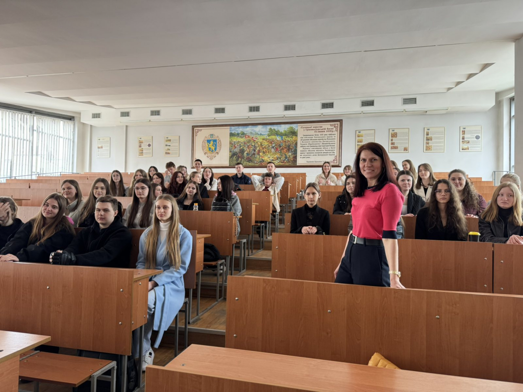 Фото з лекції