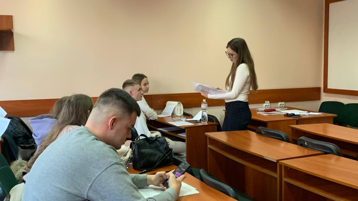 Фото із заняття