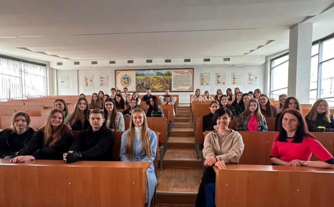 Фото з лекції