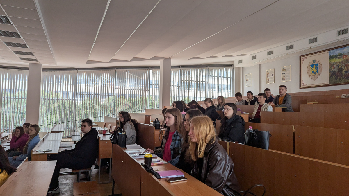 Фото з лекції