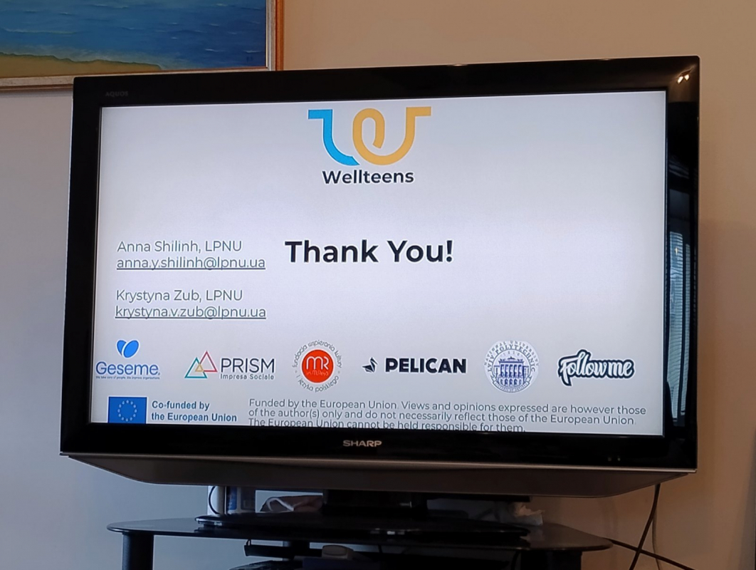 Фото із зустрічі в Іспанії