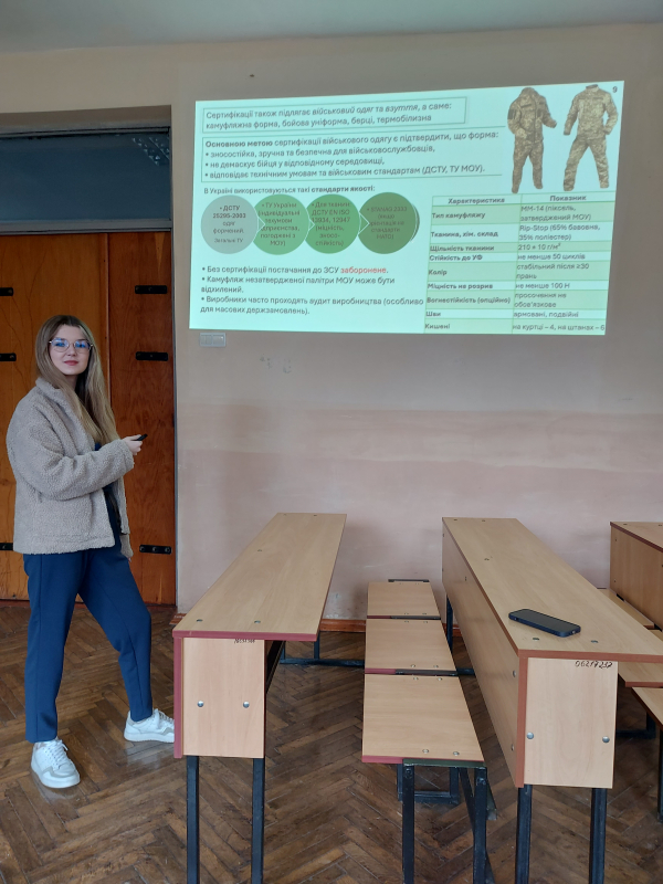 Фото із засідання гуртка