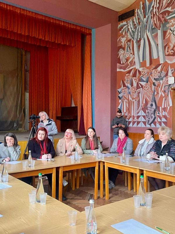 Фото із круглого столу